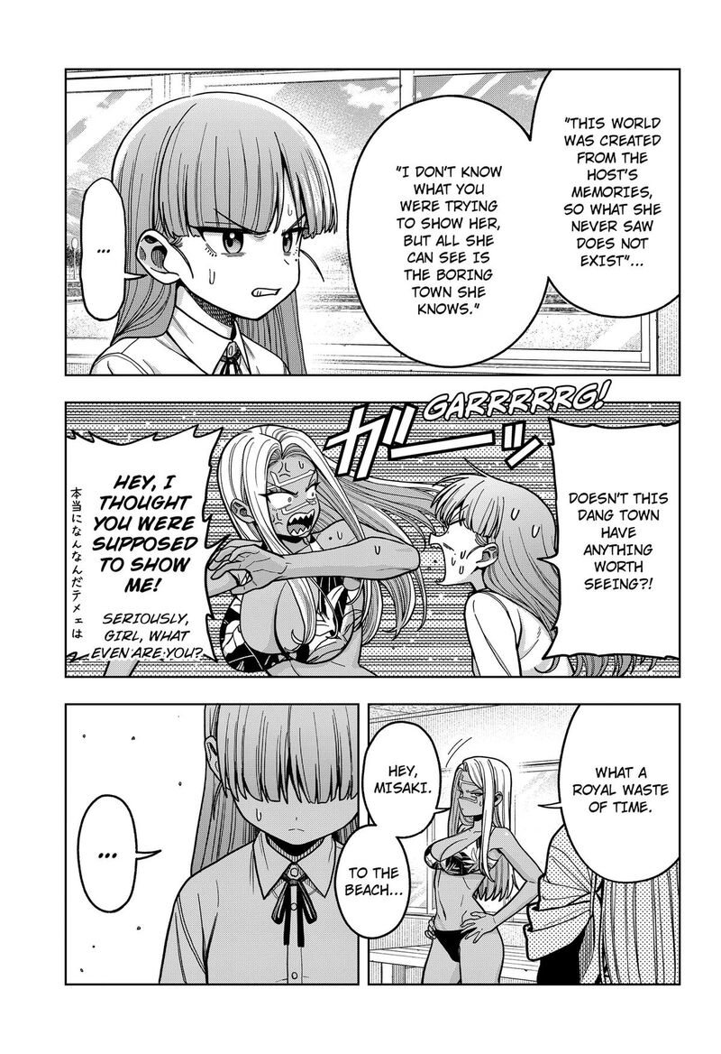 Hatori To Furuta No Hinichijou Sahanji Chapter 18 Page 9