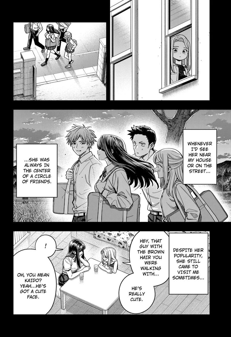 Hatori To Furuta No Hinichijou Sahanji Chapter 19 Page 10