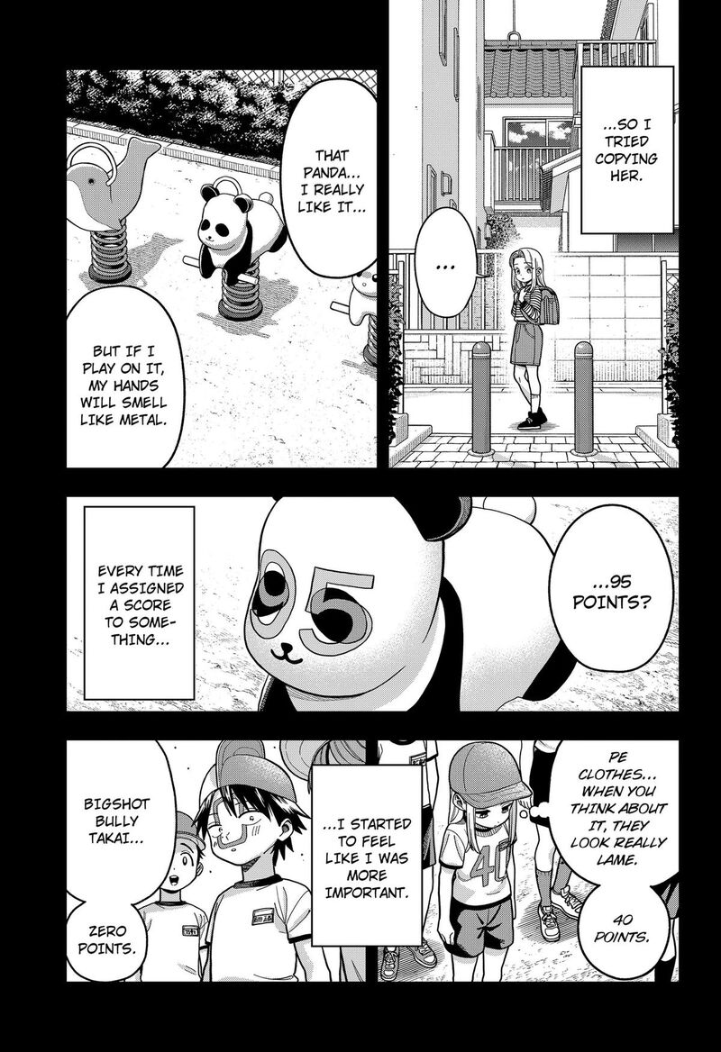 Hatori To Furuta No Hinichijou Sahanji Chapter 19 Page 13