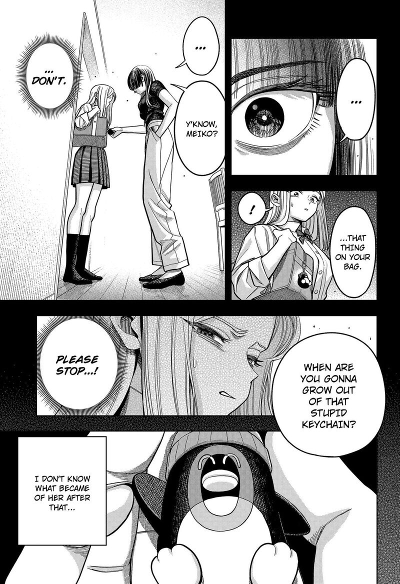 Hatori To Furuta No Hinichijou Sahanji Chapter 19 Page 17