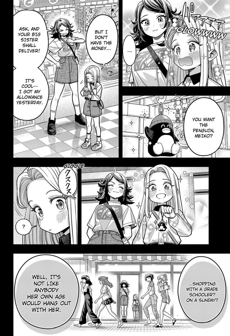 Hatori To Furuta No Hinichijou Sahanji Chapter 19 Page 4