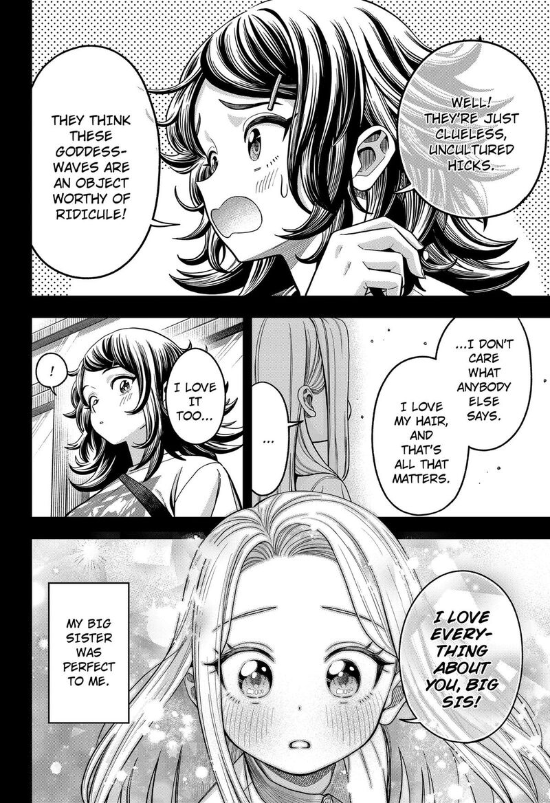 Hatori To Furuta No Hinichijou Sahanji Chapter 19 Page 6