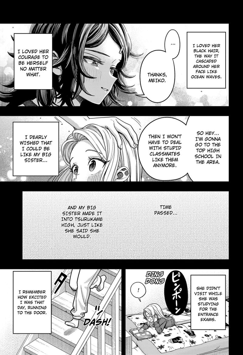 Hatori To Furuta No Hinichijou Sahanji Chapter 19 Page 7