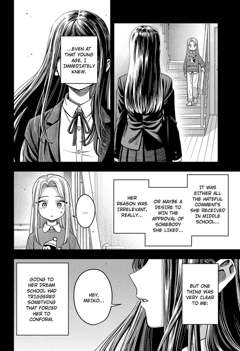 Hatori To Furuta No Hinichijou Sahanji Chapter 19 Page 8