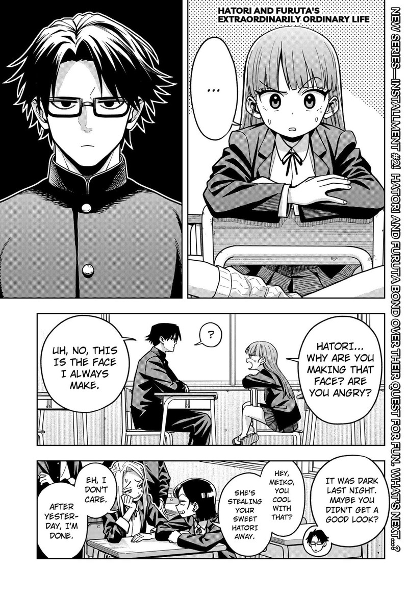 Hatori To Furuta No Hinichijou Sahanji Chapter 2 Page 1