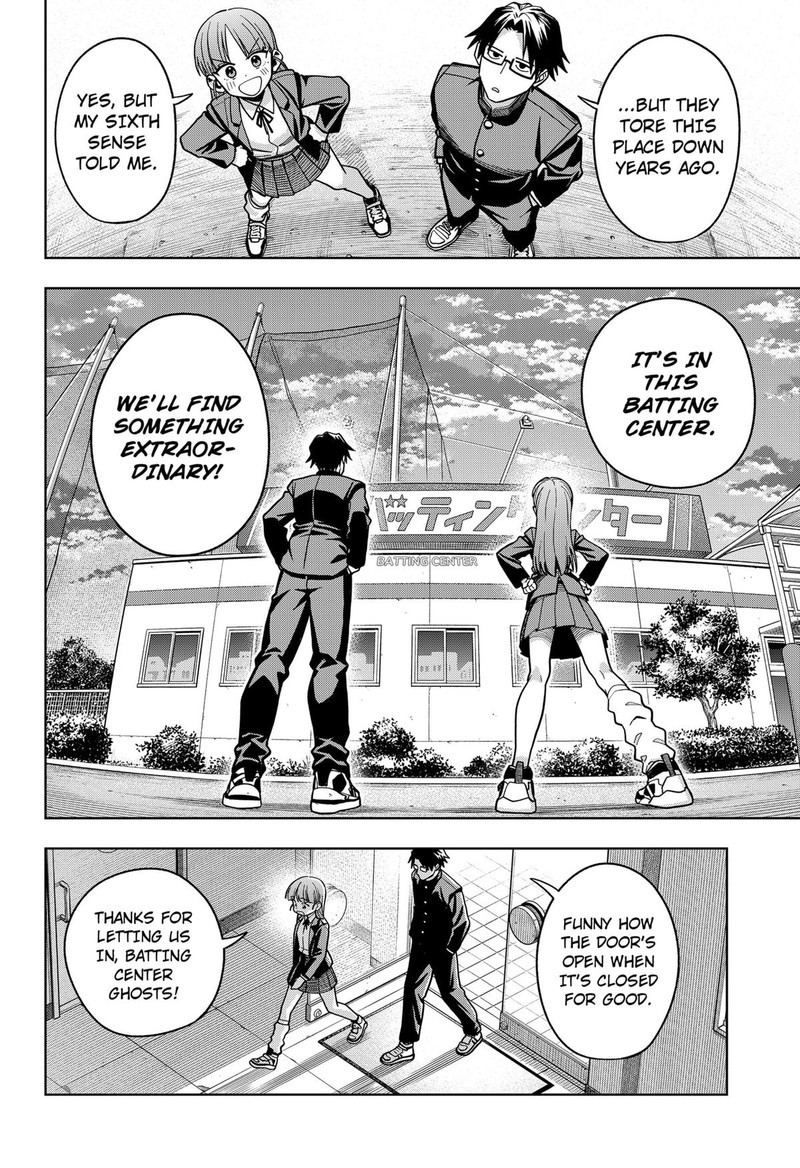 Hatori To Furuta No Hinichijou Sahanji Chapter 2 Page 10