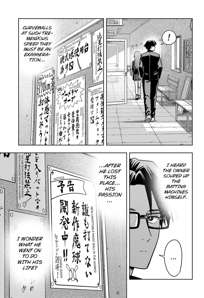 Hatori To Furuta No Hinichijou Sahanji Chapter 2 Page 11