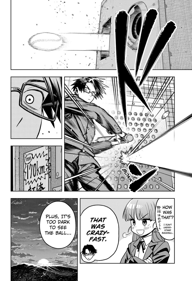 Hatori To Furuta No Hinichijou Sahanji Chapter 2 Page 14