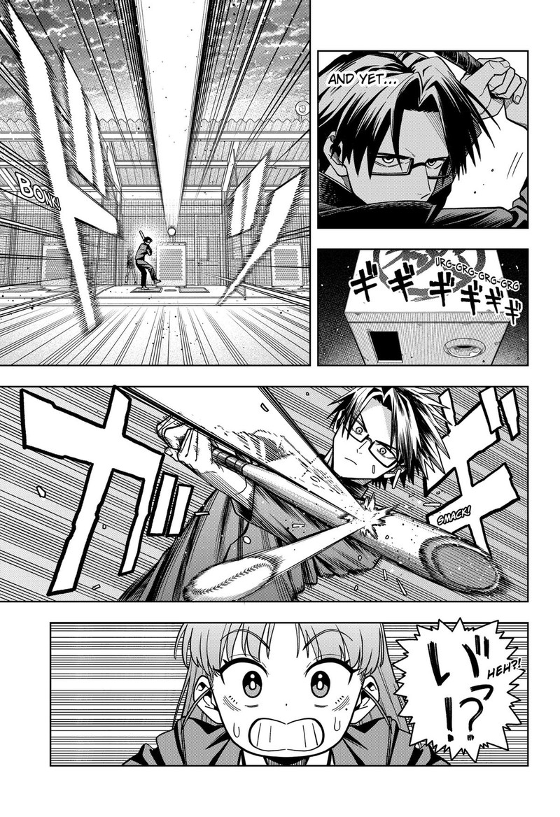 Hatori To Furuta No Hinichijou Sahanji Chapter 2 Page 15