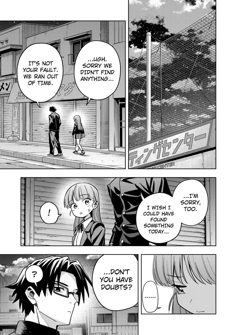 Hatori To Furuta No Hinichijou Sahanji Chapter 2 Page 17