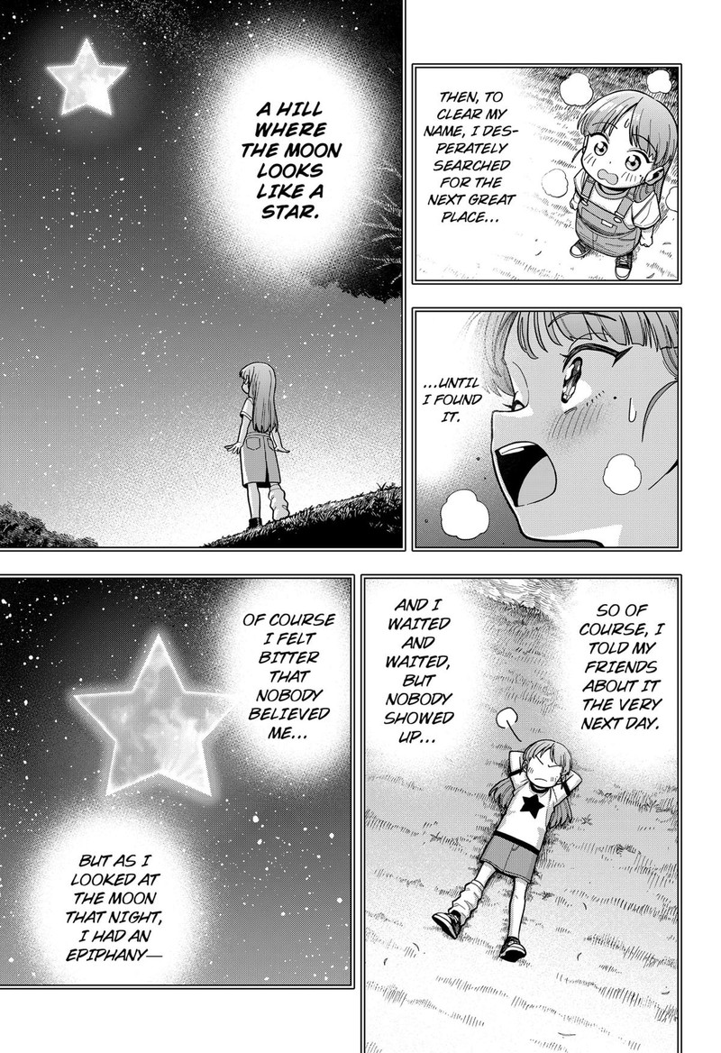 Hatori To Furuta No Hinichijou Sahanji Chapter 2 Page 21