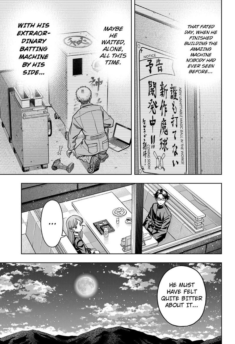 Hatori To Furuta No Hinichijou Sahanji Chapter 2 Page 23