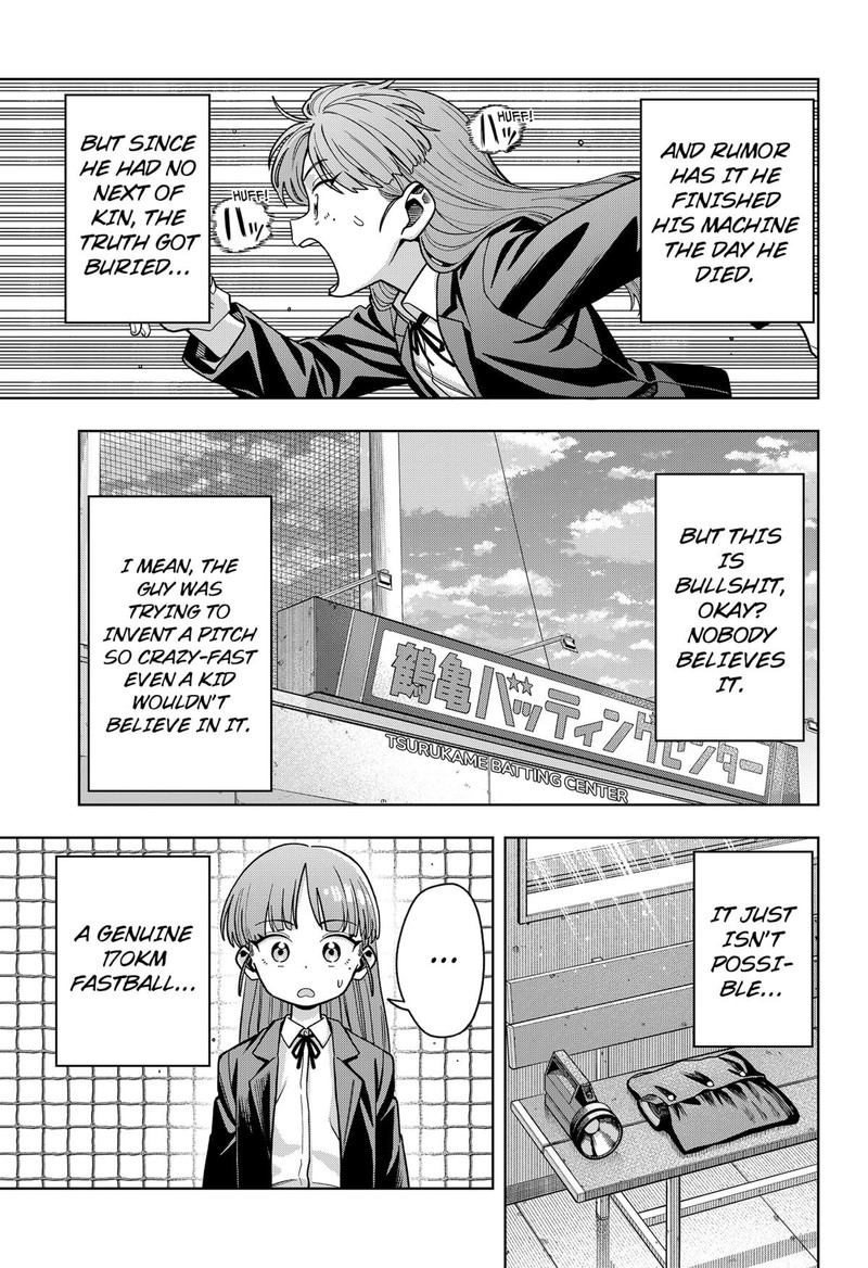 Hatori To Furuta No Hinichijou Sahanji Chapter 2 Page 27