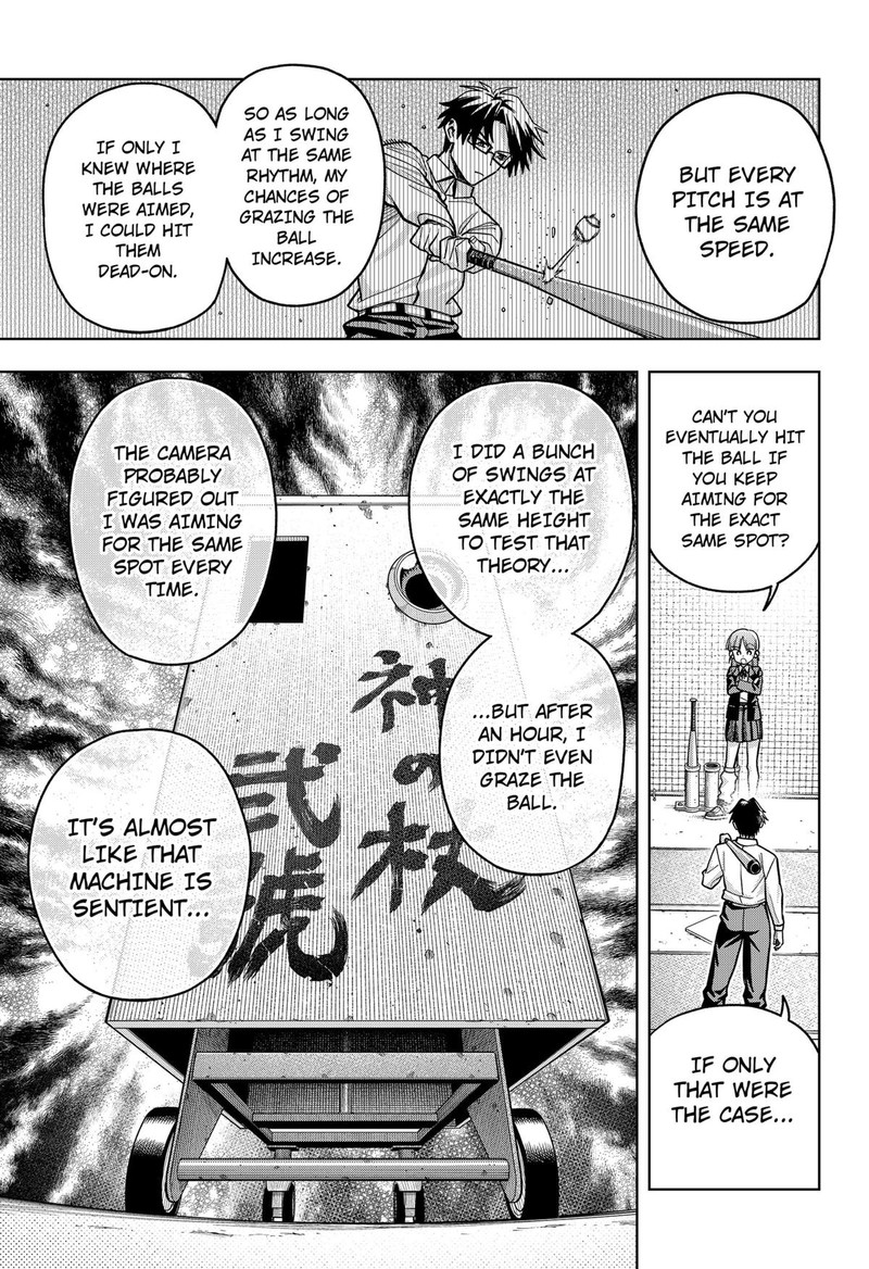 Hatori To Furuta No Hinichijou Sahanji Chapter 2 Page 41