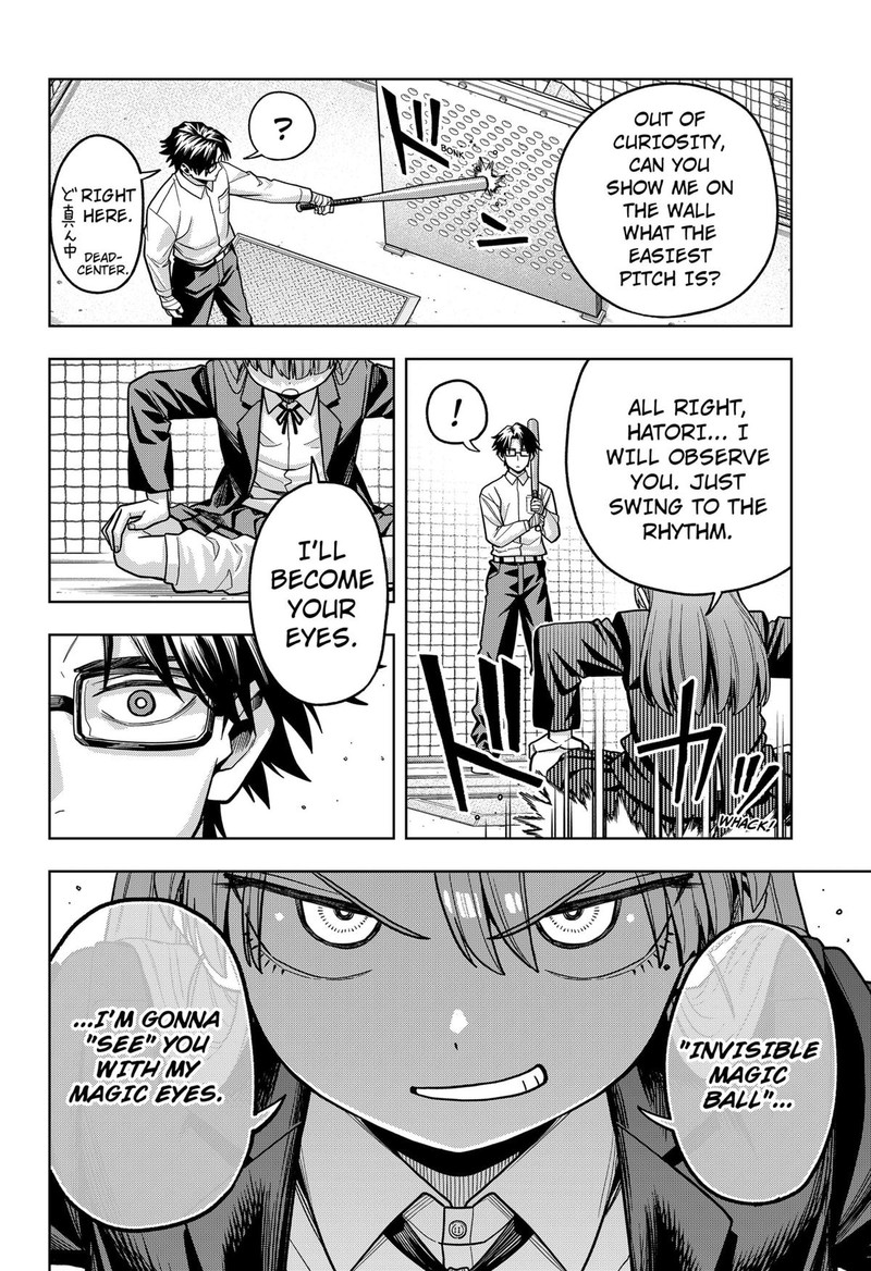 Hatori To Furuta No Hinichijou Sahanji Chapter 2 Page 42