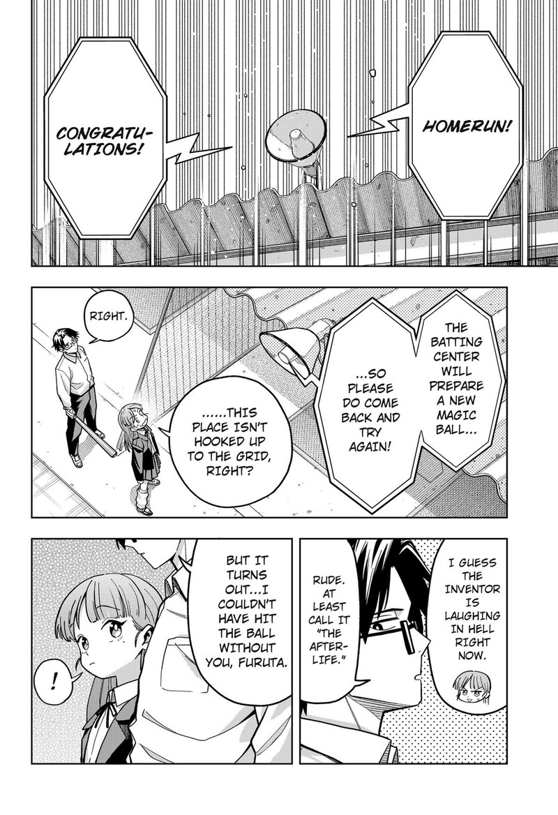 Hatori To Furuta No Hinichijou Sahanji Chapter 2 Page 50