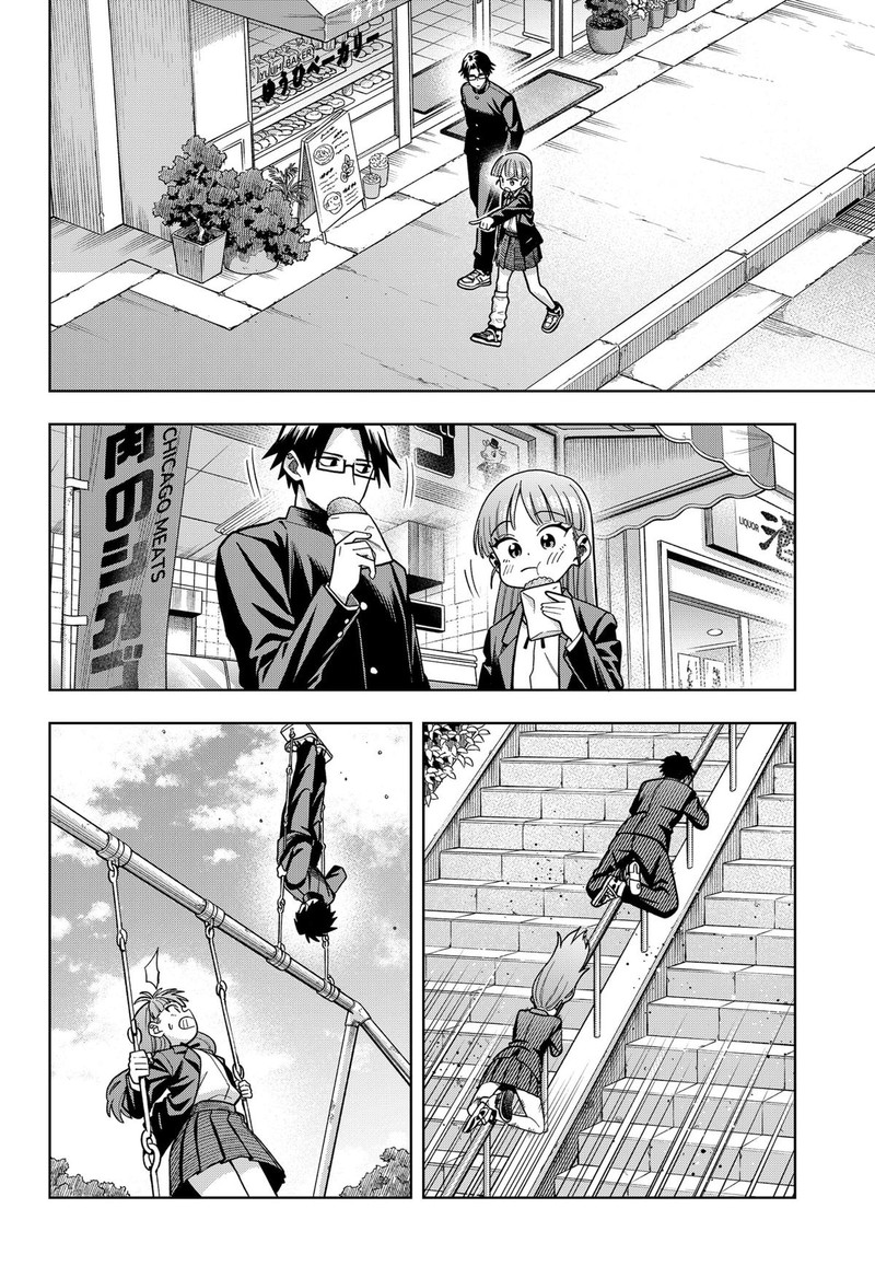 Hatori To Furuta No Hinichijou Sahanji Chapter 2 Page 6