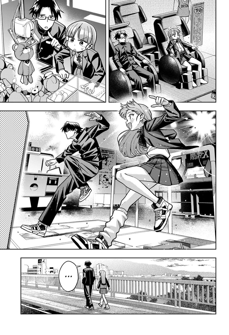 Hatori To Furuta No Hinichijou Sahanji Chapter 2 Page 7