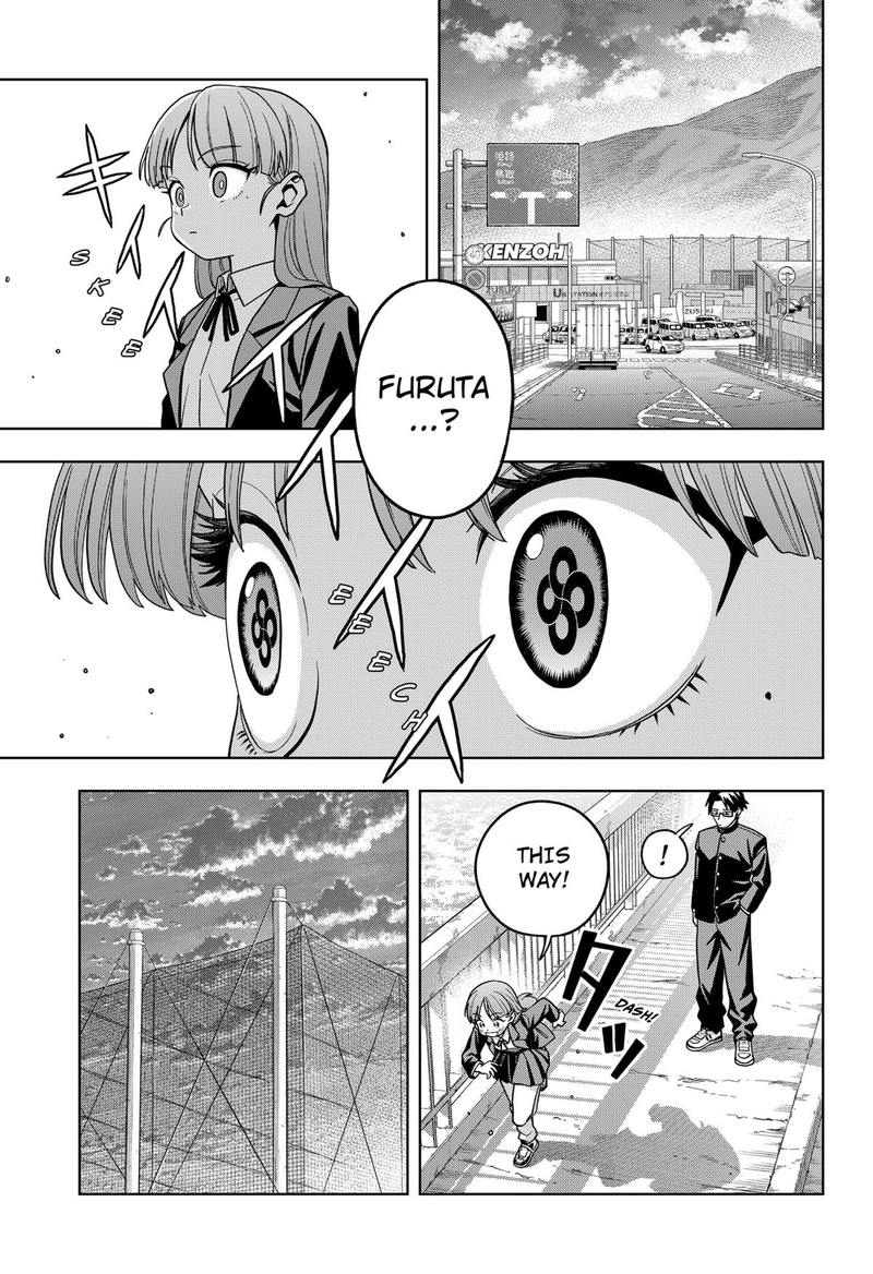 Hatori To Furuta No Hinichijou Sahanji Chapter 2 Page 9