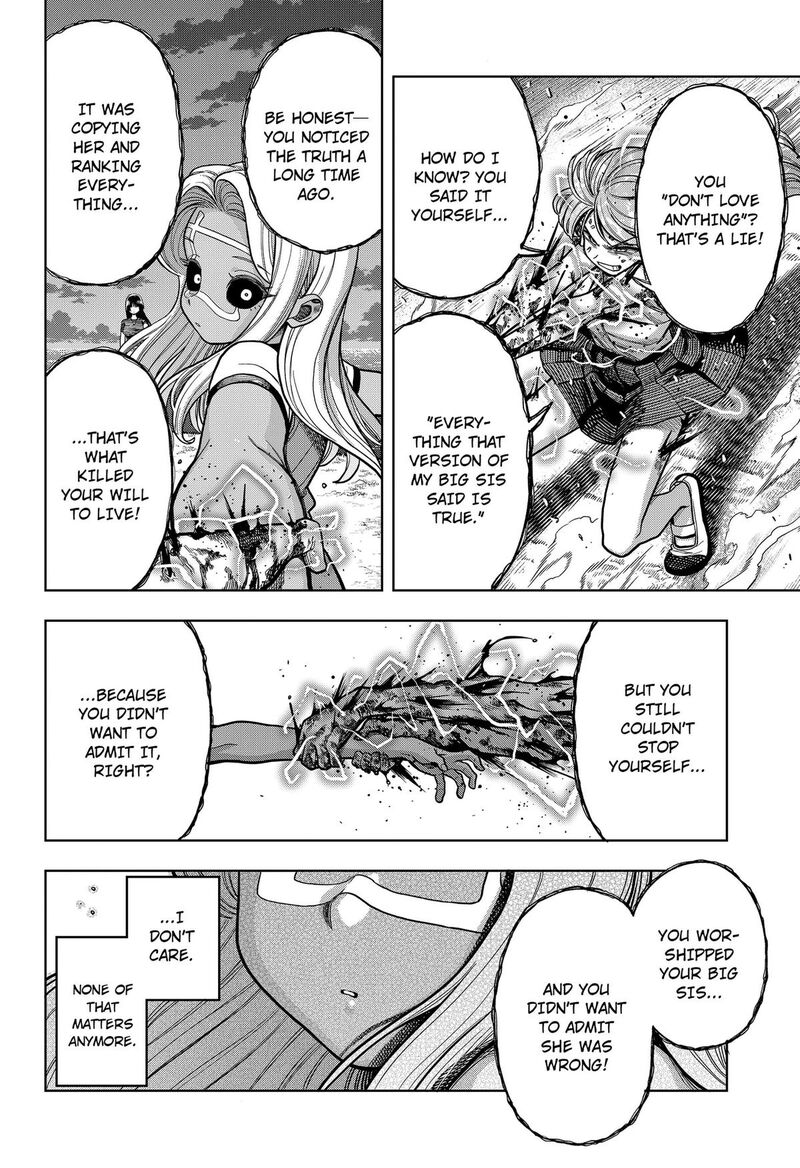Hatori To Furuta No Hinichijou Sahanji Chapter 20 Page 12