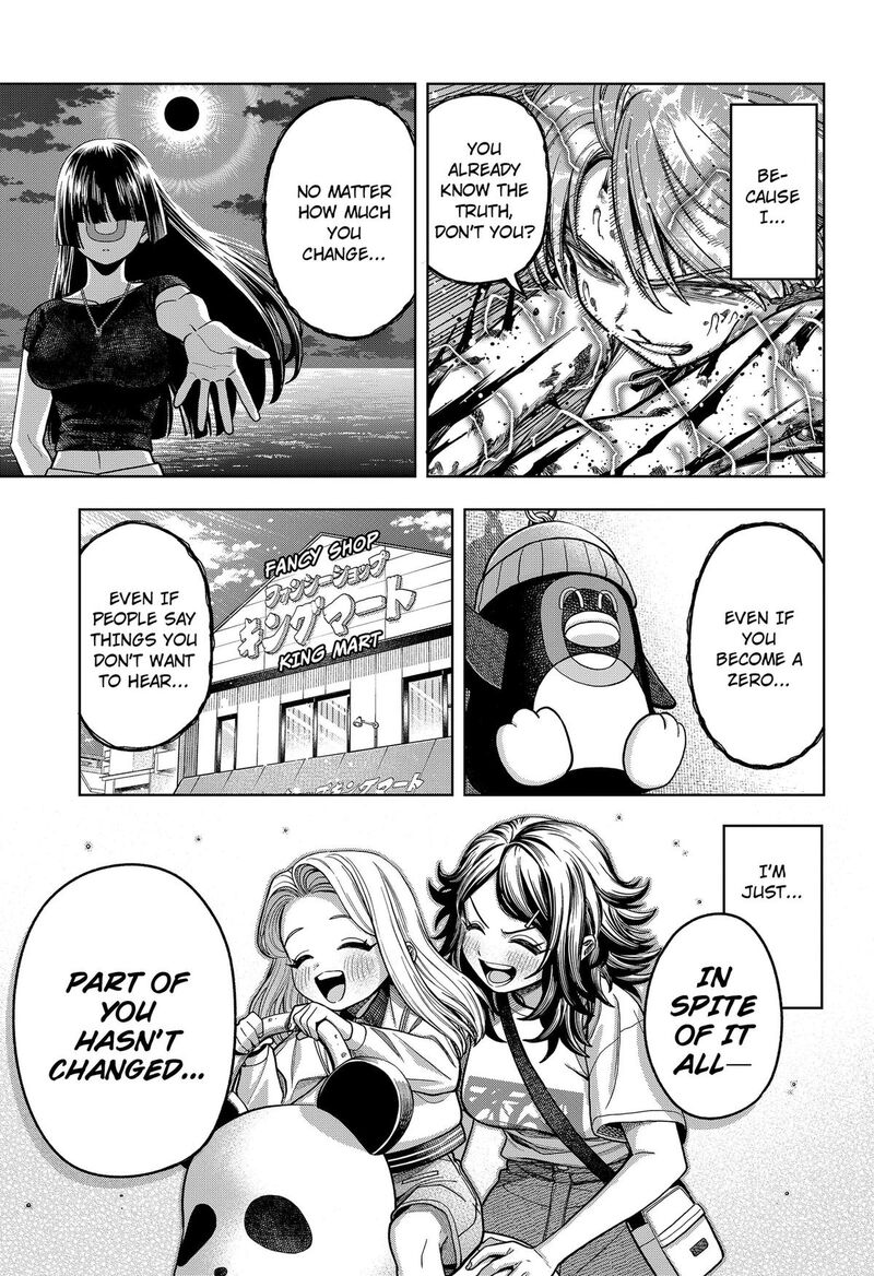 Hatori To Furuta No Hinichijou Sahanji Chapter 20 Page 13