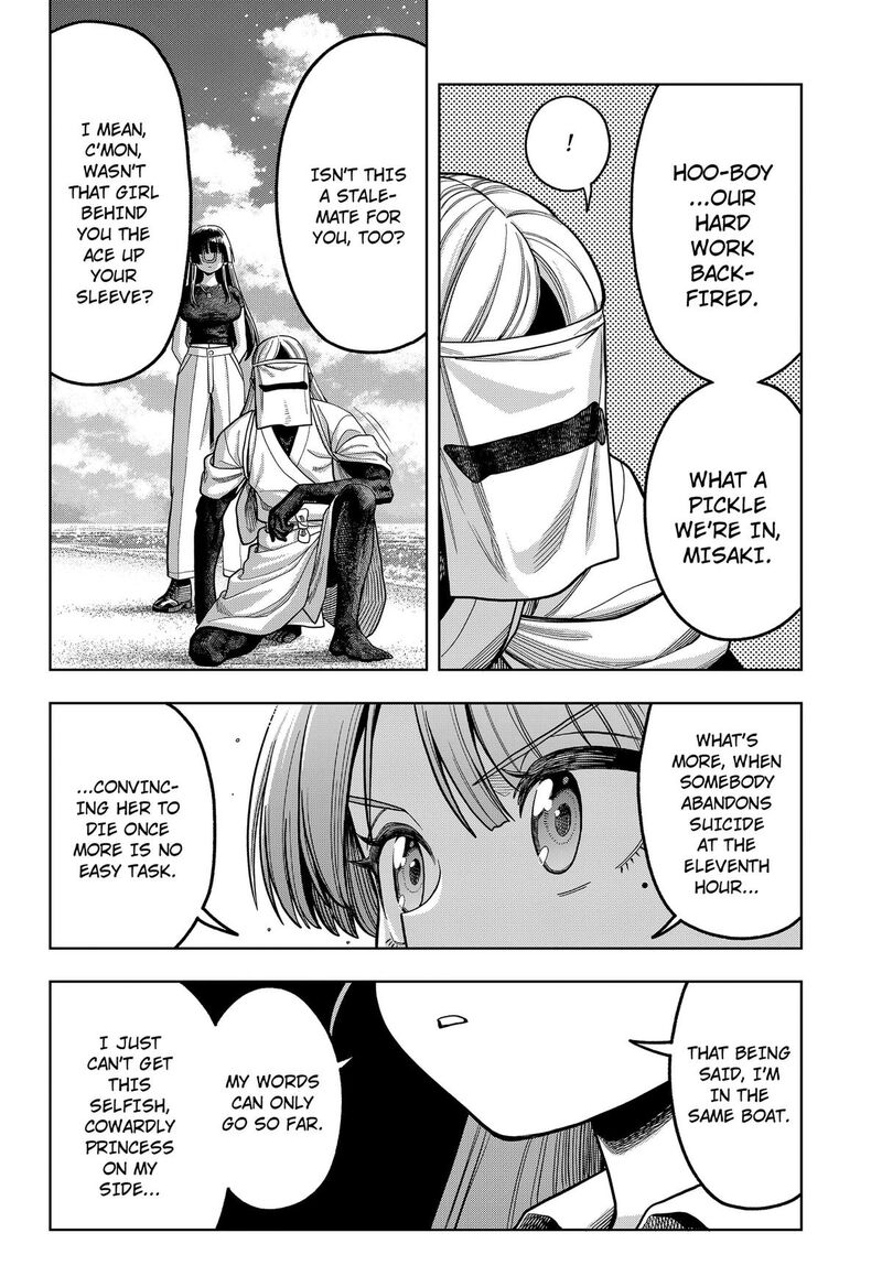 Hatori To Furuta No Hinichijou Sahanji Chapter 20 Page 19