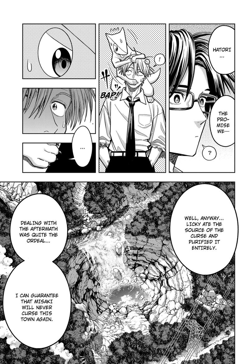 Hatori To Furuta No Hinichijou Sahanji Chapter 20 Page 3