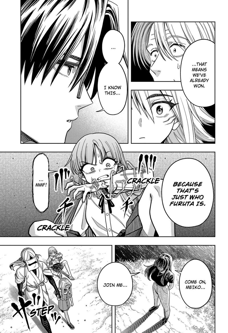 Hatori To Furuta No Hinichijou Sahanji Chapter 20 Page 5