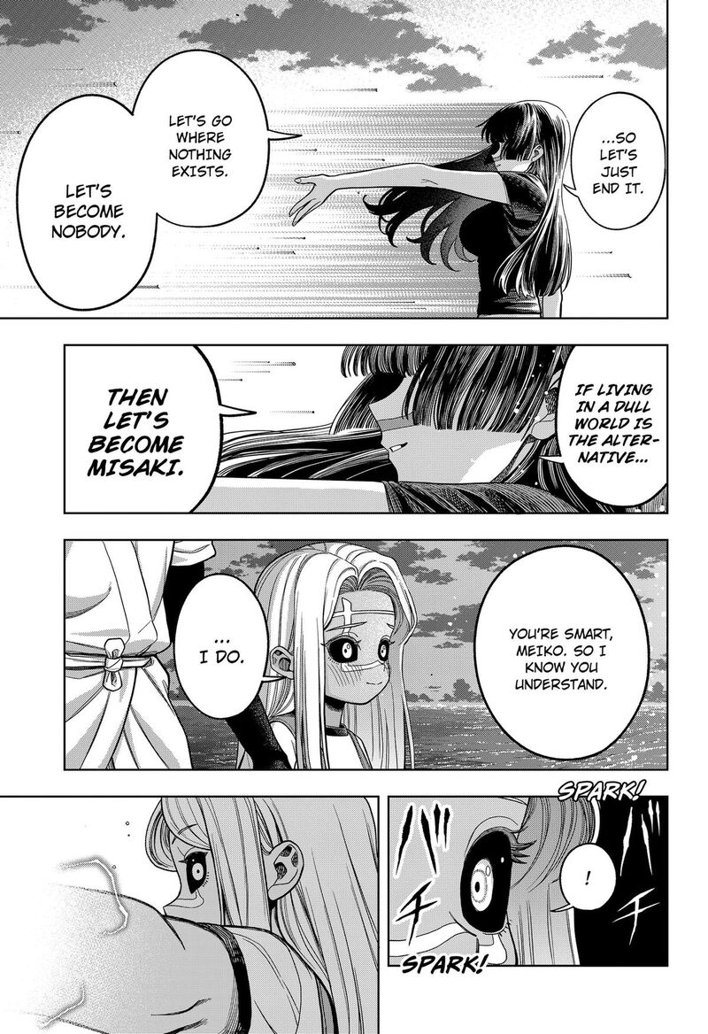 Hatori To Furuta No Hinichijou Sahanji Chapter 20 Page 7