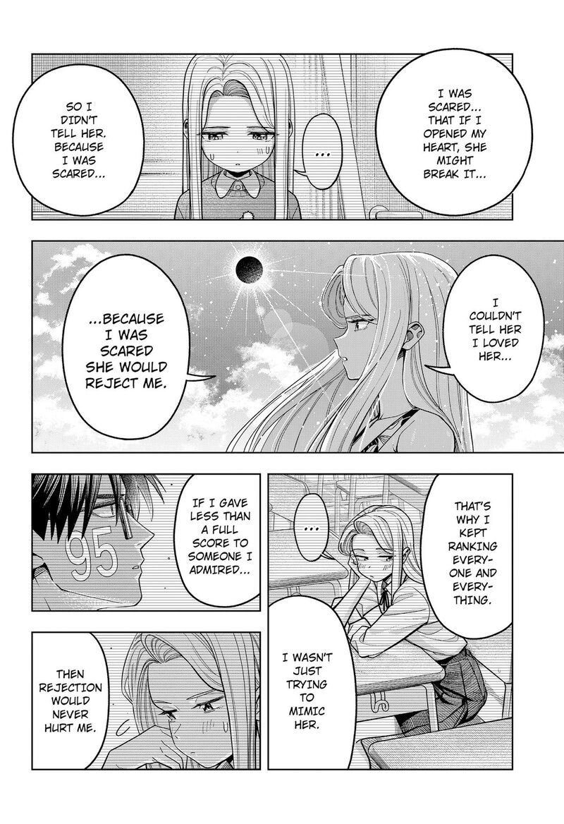 Hatori To Furuta No Hinichijou Sahanji Chapter 22 Page 12