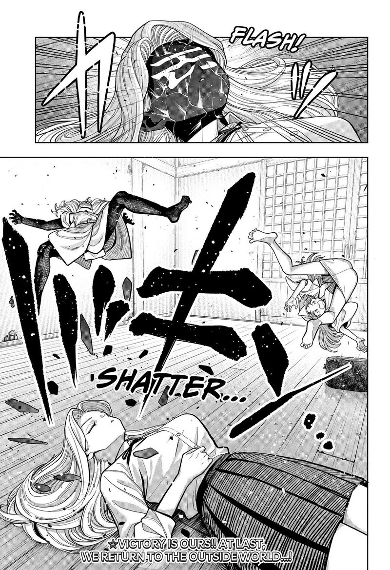 Hatori To Furuta No Hinichijou Sahanji Chapter 22 Page 19