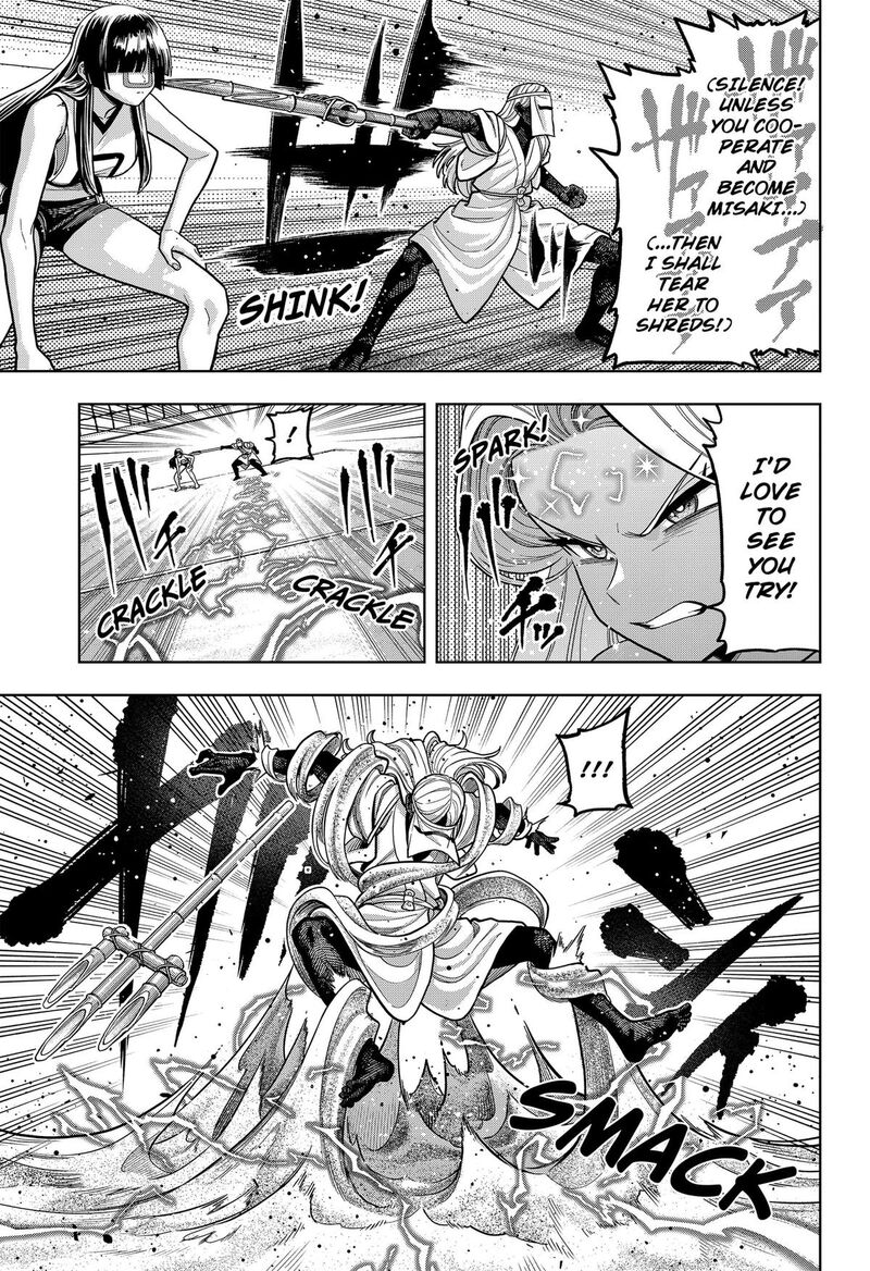 Hatori To Furuta No Hinichijou Sahanji Chapter 22 Page 7