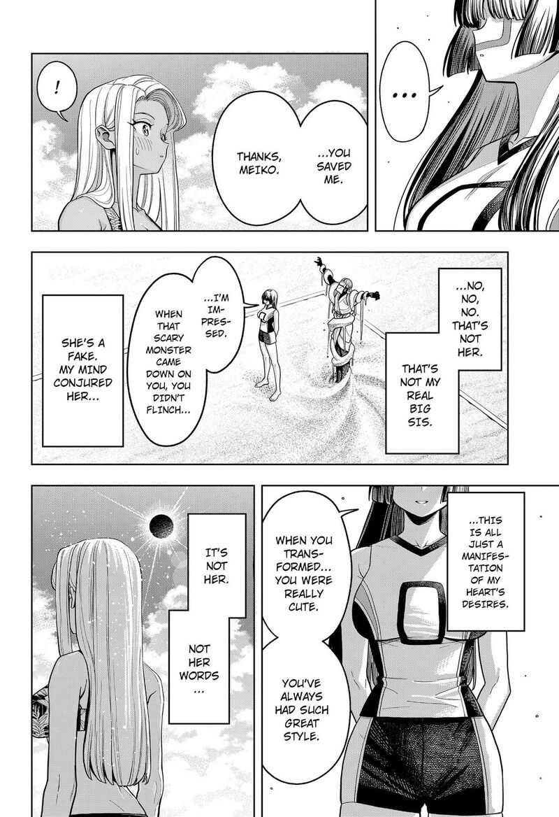 Hatori To Furuta No Hinichijou Sahanji Chapter 22 Page 8
