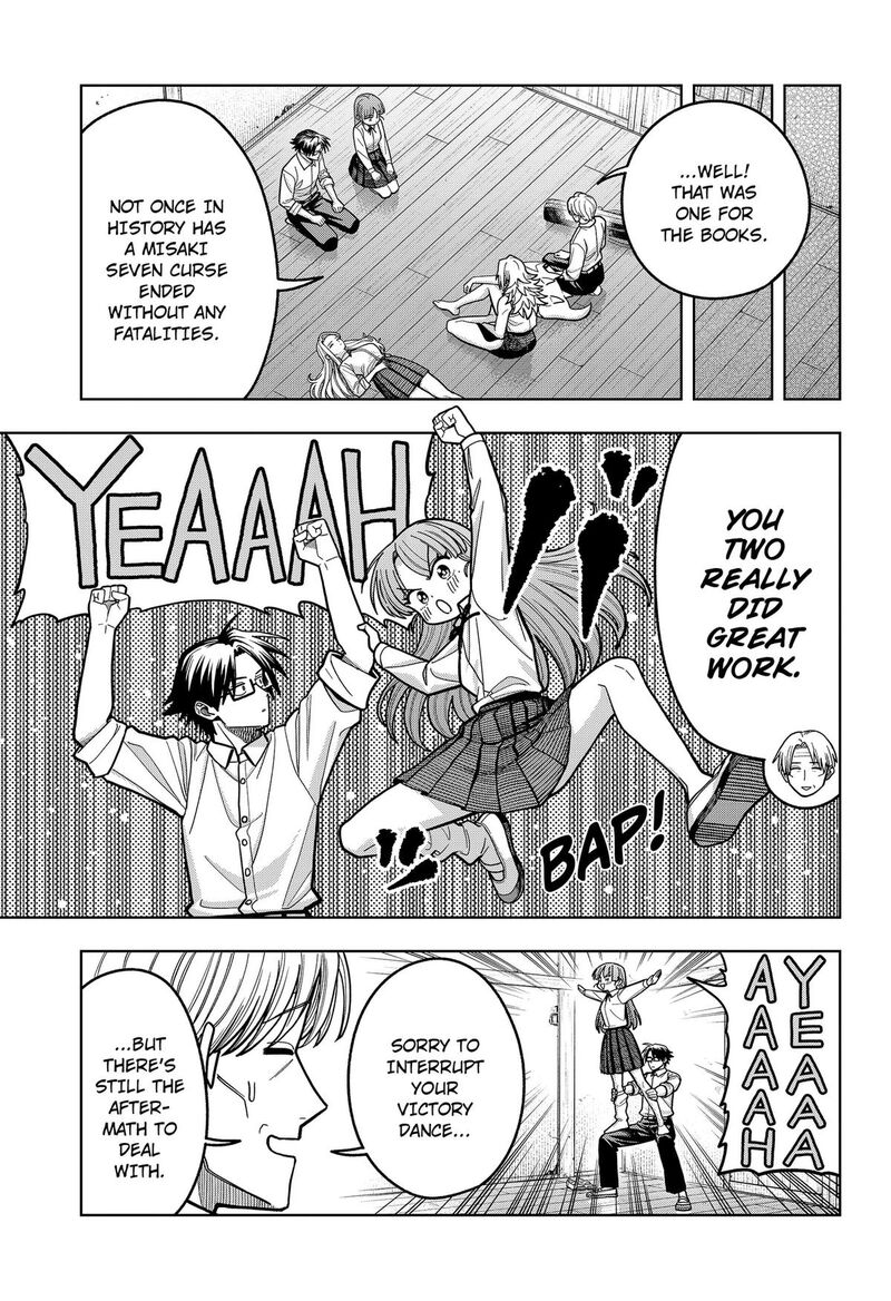 Hatori To Furuta No Hinichijou Sahanji Chapter 23 Page 3