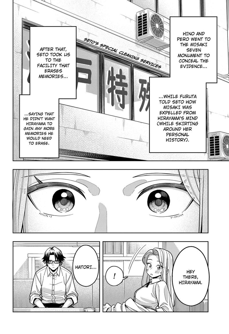 Hatori To Furuta No Hinichijou Sahanji Chapter 23 Page 6