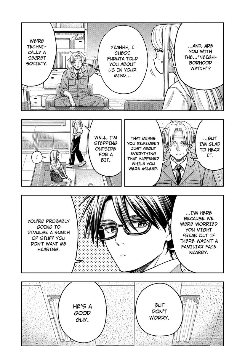 Hatori To Furuta No Hinichijou Sahanji Chapter 23 Page 7