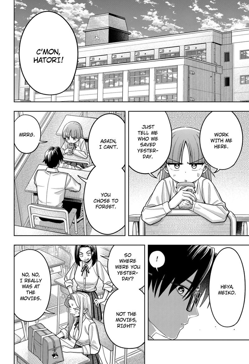 Hatori To Furuta No Hinichijou Sahanji Chapter 24 Page 16