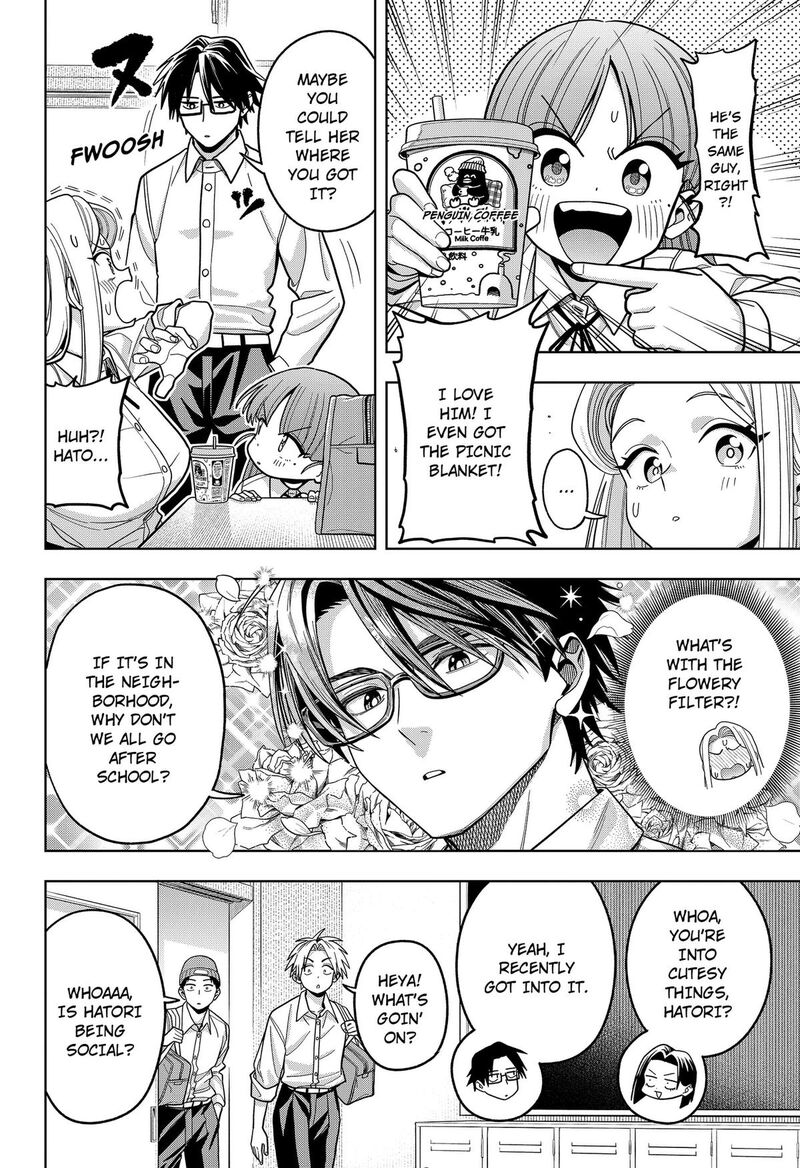 Hatori To Furuta No Hinichijou Sahanji Chapter 24 Page 18