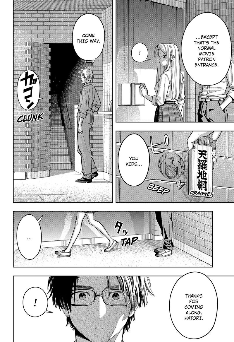 Hatori To Furuta No Hinichijou Sahanji Chapter 24 Page 2