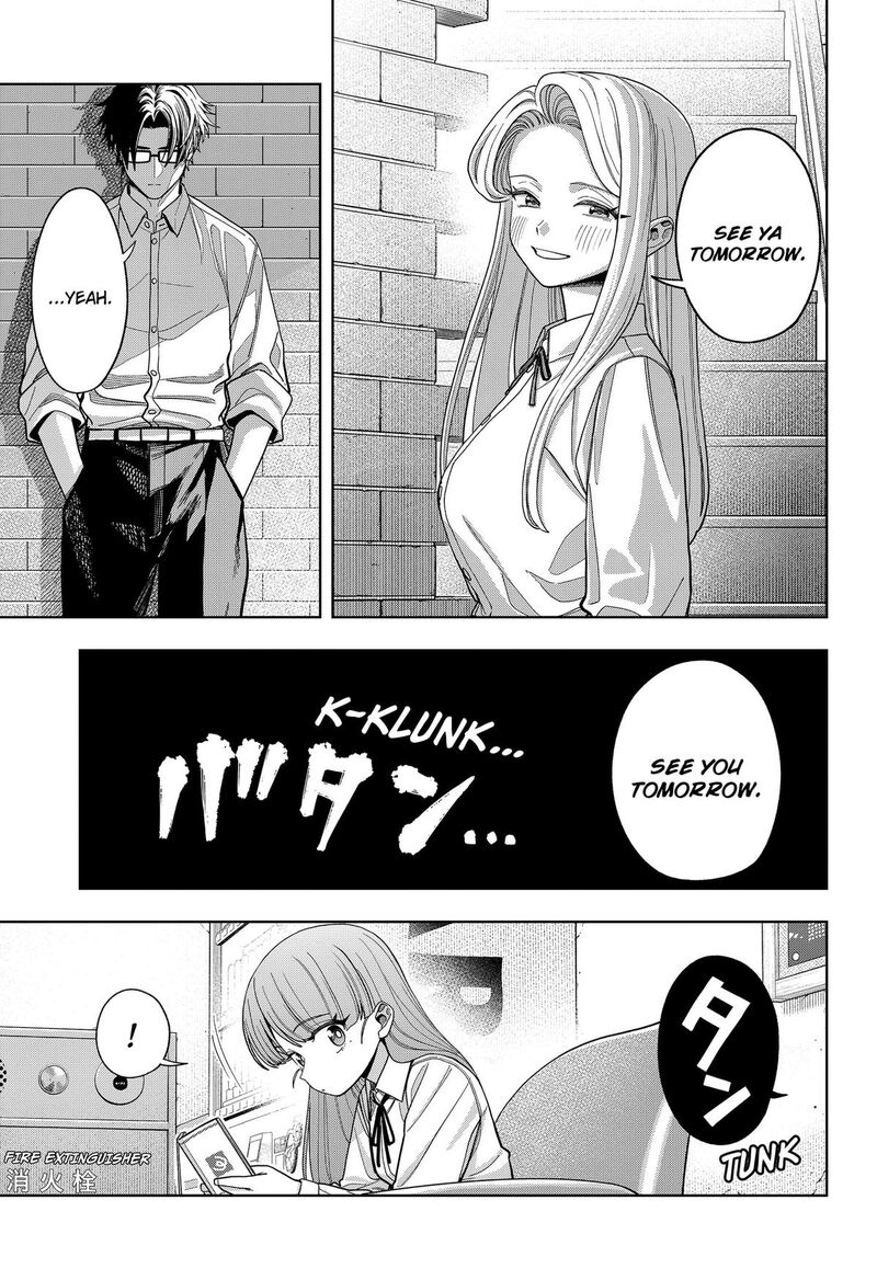Hatori To Furuta No Hinichijou Sahanji Chapter 24 Page 3
