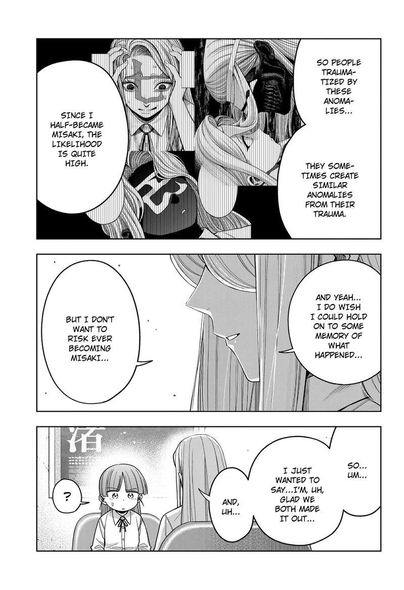 Hatori To Furuta No Hinichijou Sahanji Chapter 24 Page 5