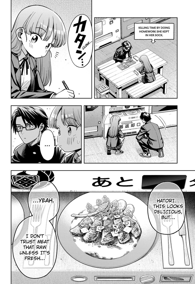 Hatori To Furuta No Hinichijou Sahanji Chapter 3 Page 10