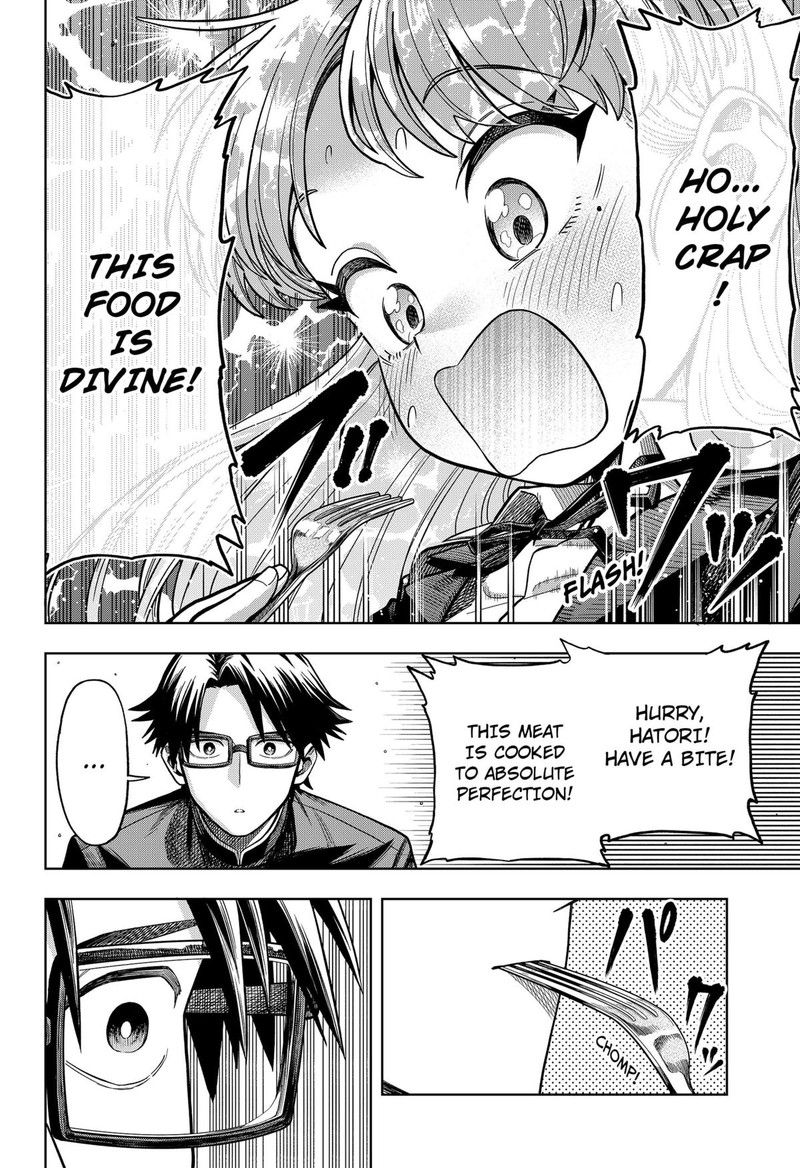 Hatori To Furuta No Hinichijou Sahanji Chapter 3 Page 12