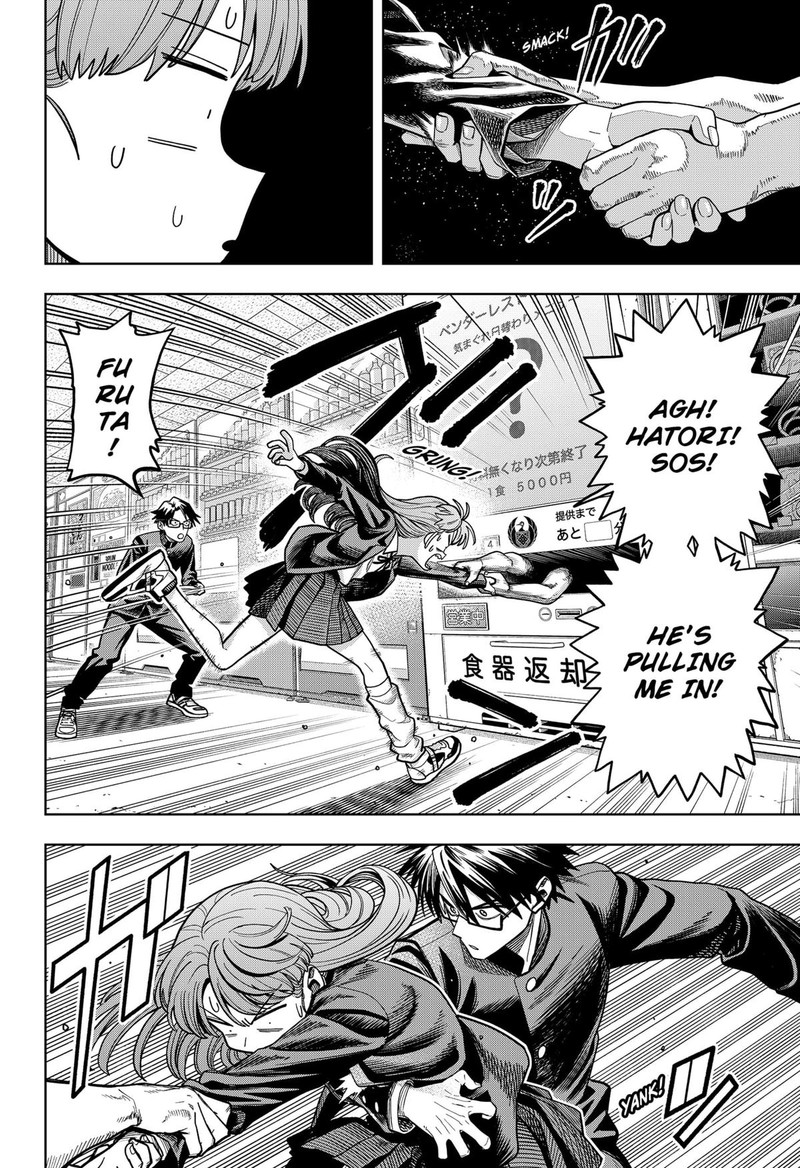 Hatori To Furuta No Hinichijou Sahanji Chapter 3 Page 18