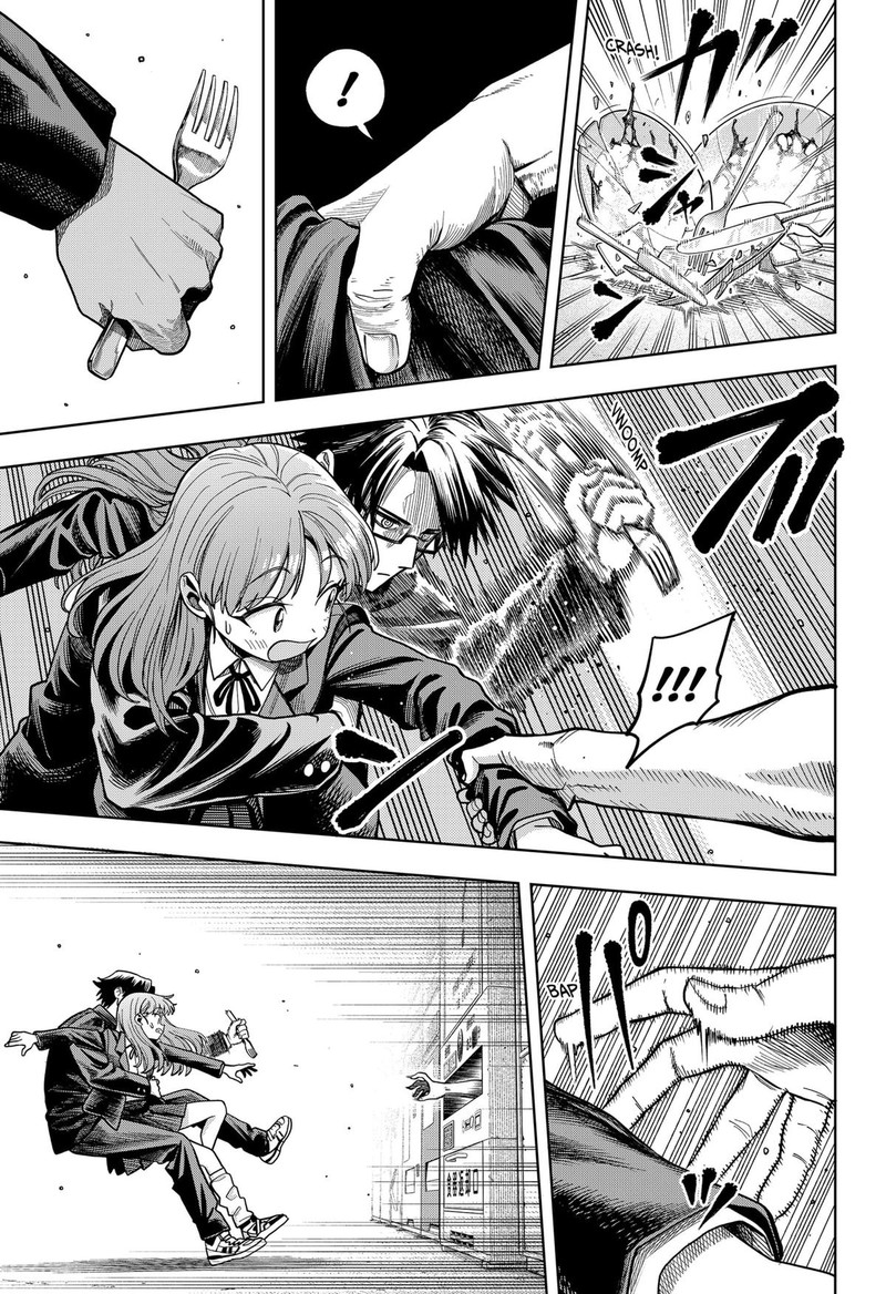 Hatori To Furuta No Hinichijou Sahanji Chapter 3 Page 19