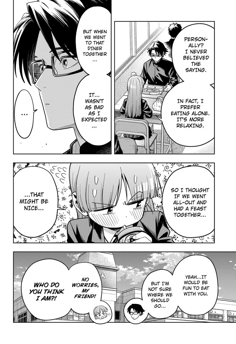 Hatori To Furuta No Hinichijou Sahanji Chapter 3 Page 2