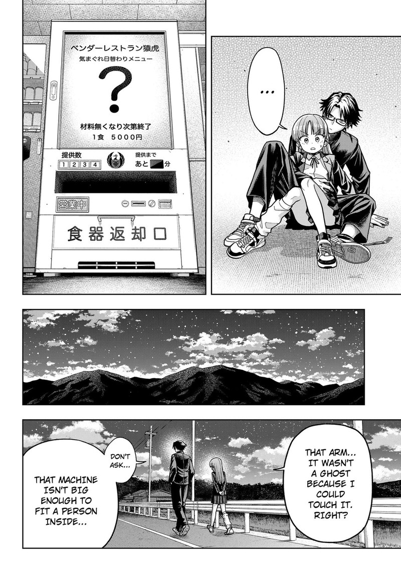 Hatori To Furuta No Hinichijou Sahanji Chapter 3 Page 20