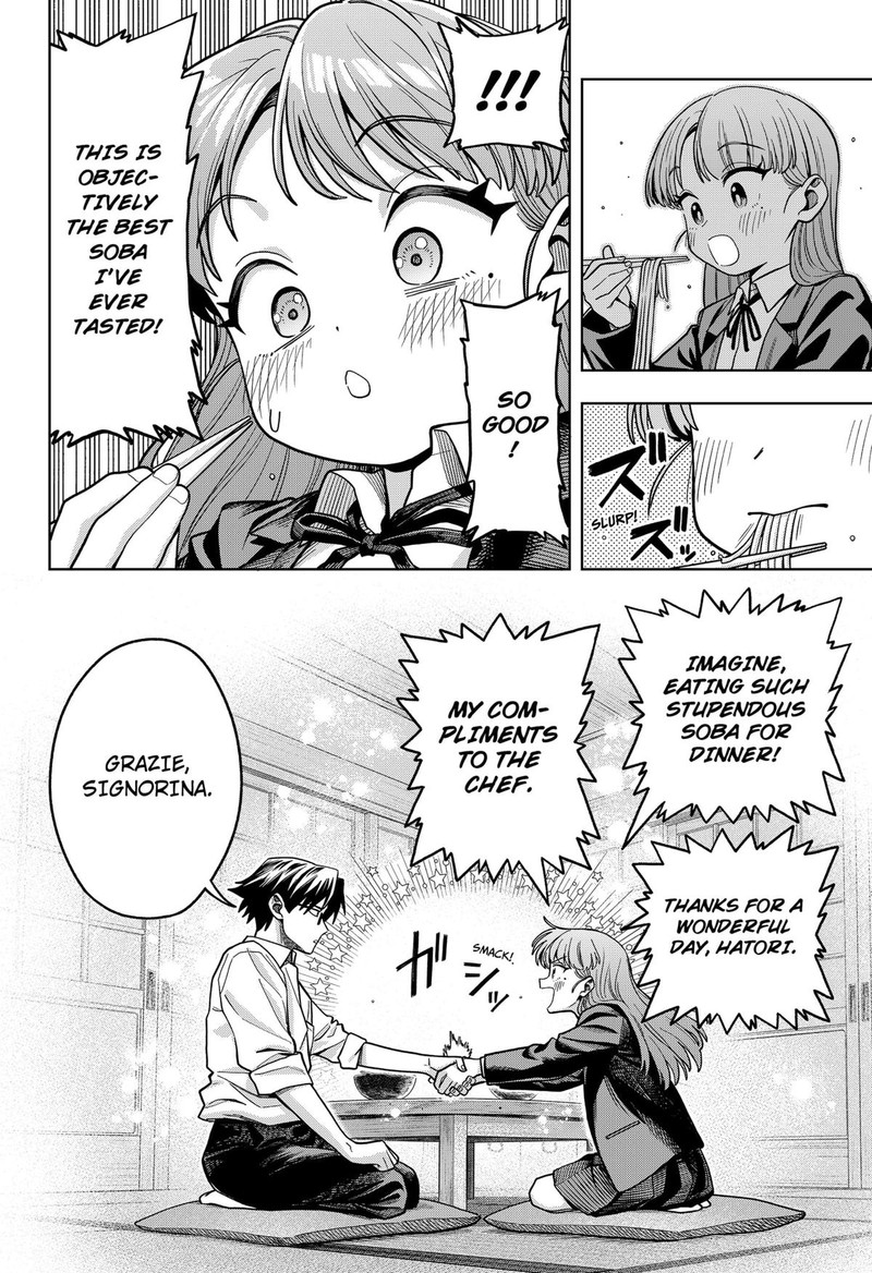 Hatori To Furuta No Hinichijou Sahanji Chapter 3 Page 24