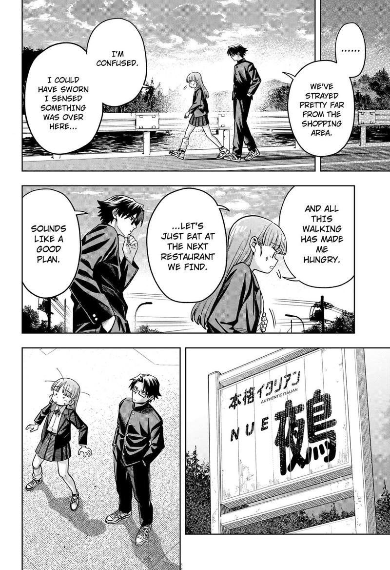 Hatori To Furuta No Hinichijou Sahanji Chapter 3 Page 4