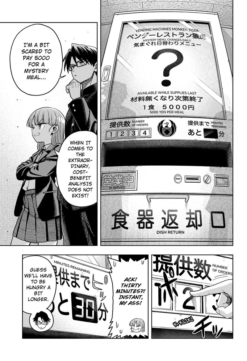 Hatori To Furuta No Hinichijou Sahanji Chapter 3 Page 9